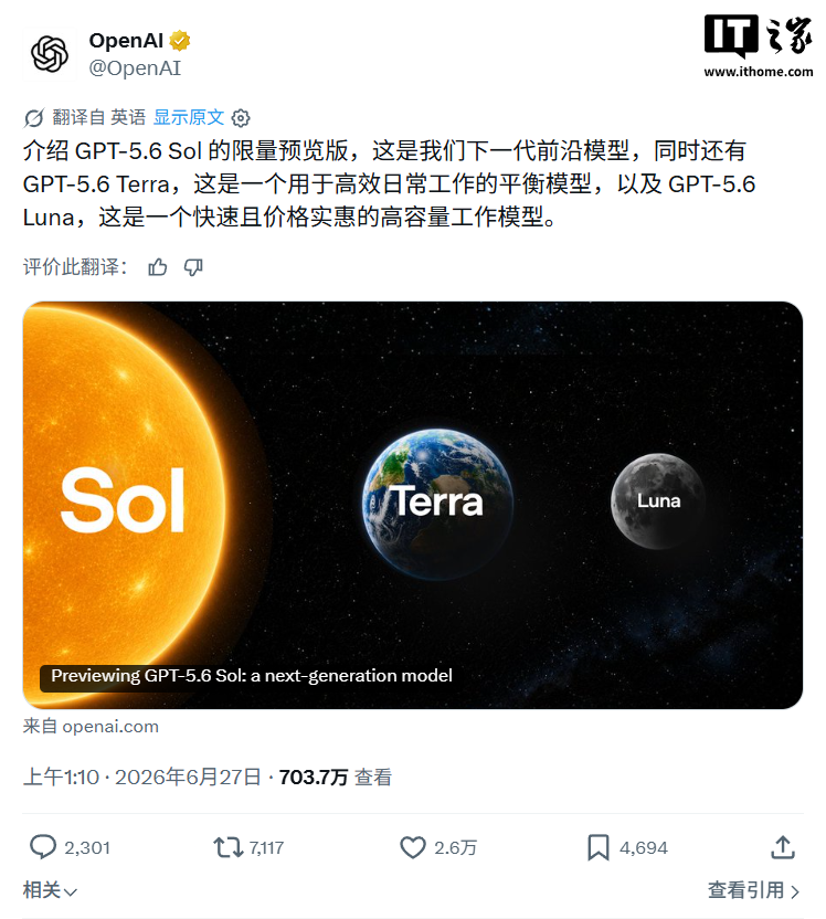 333体育平台：为体育爱好者而生 - 333体育