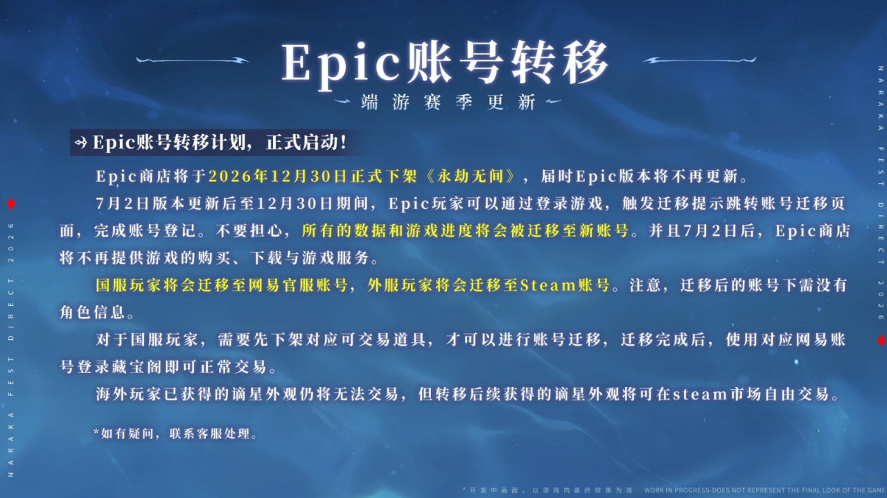 333体育平台：为体育爱好者而生 - 333体育