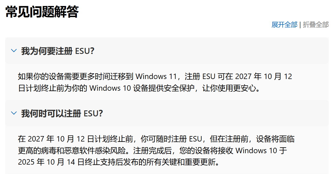 333体育平台：为体育爱好者而生 - 333体育