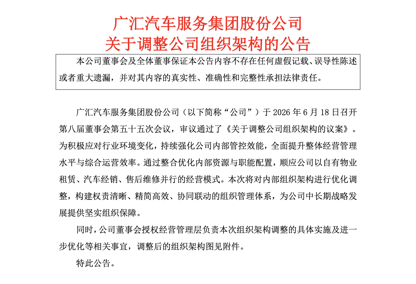 333体育平台：为体育爱好者而生 - 333体育