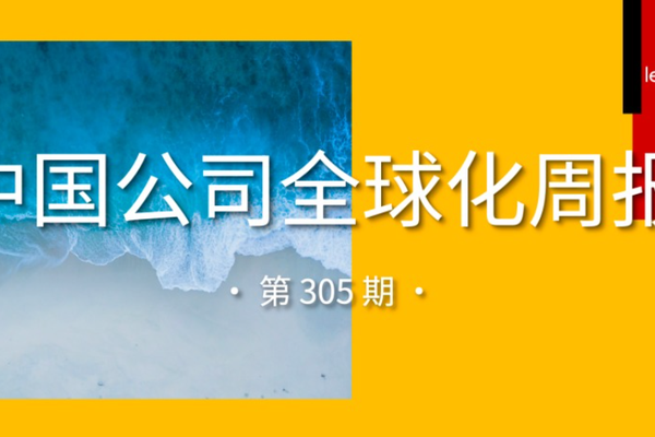 333体育平台：为体育爱好者而生 - 333体育