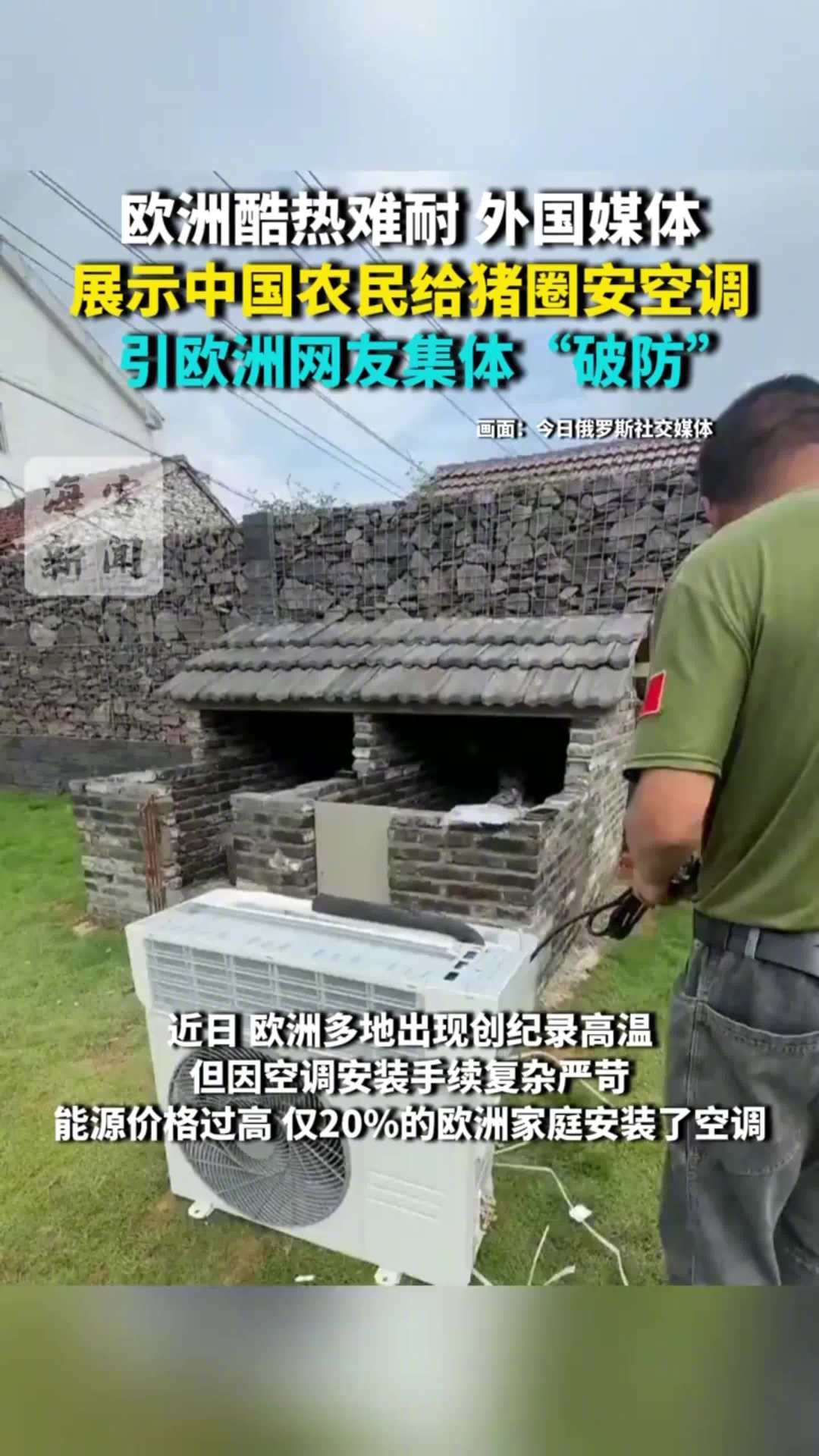 333体育平台：为体育爱好者而生 - 333体育
