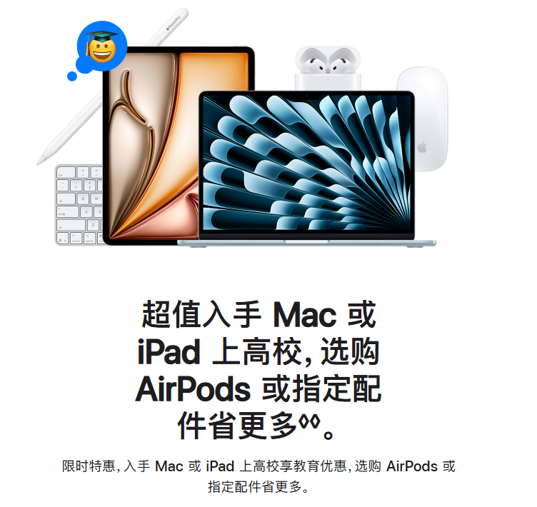 333体育平台：为体育爱好者而生 - 333体育