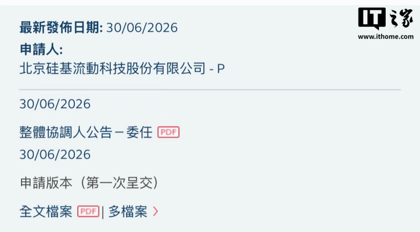 333体育平台：为体育爱好者而生 - 333体育