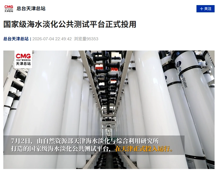 333体育平台：为体育爱好者而生 - 333体育