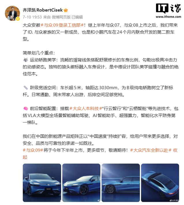 333体育平台：为体育爱好者而生 - 333体育