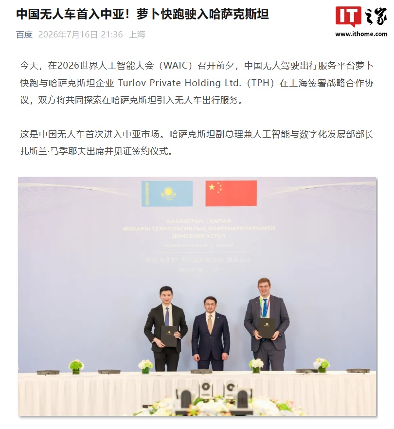 333体育平台：为体育爱好者而生 - 333体育