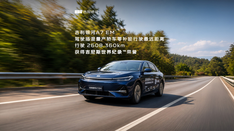 333体育平台：为体育爱好者而生 - 333体育