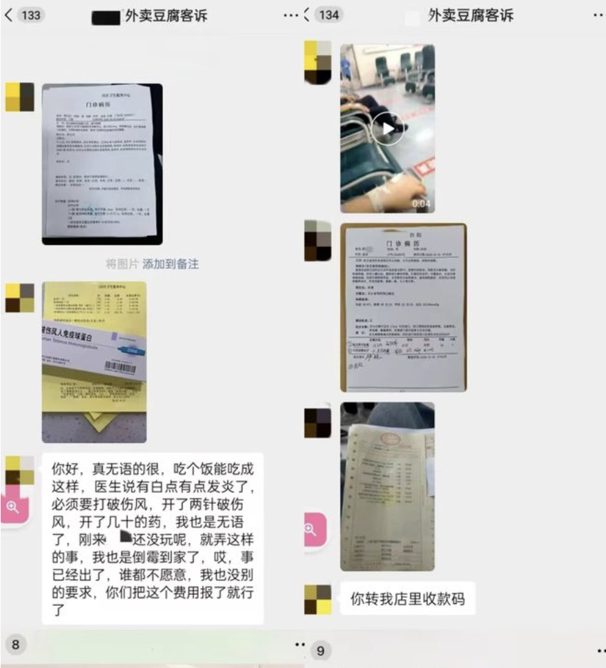 333体育平台：为体育爱好者而生 - 333体育