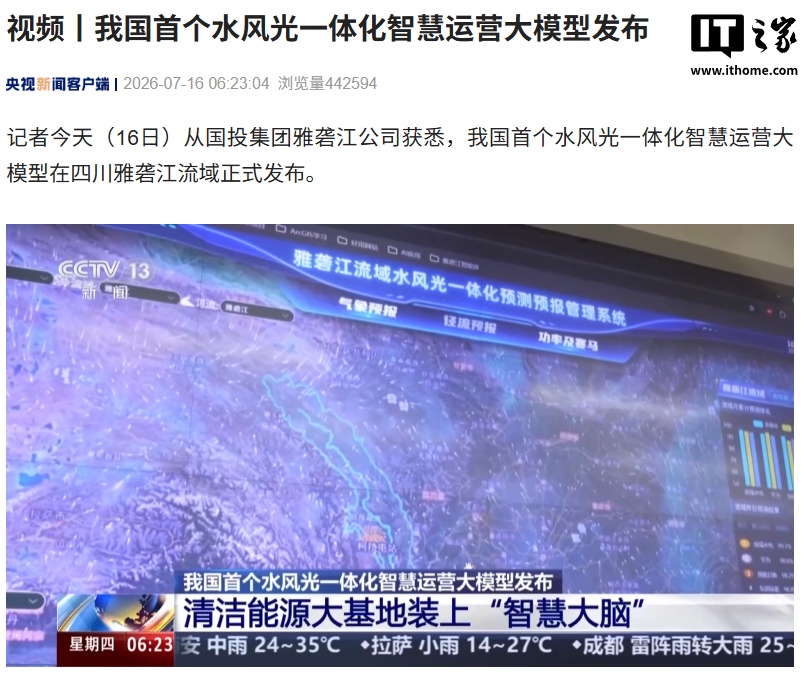 333体育平台：为体育爱好者而生 - 333体育