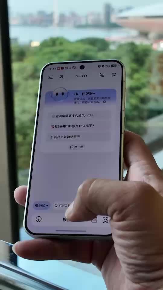 333体育平台：为体育爱好者而生 - 333体育