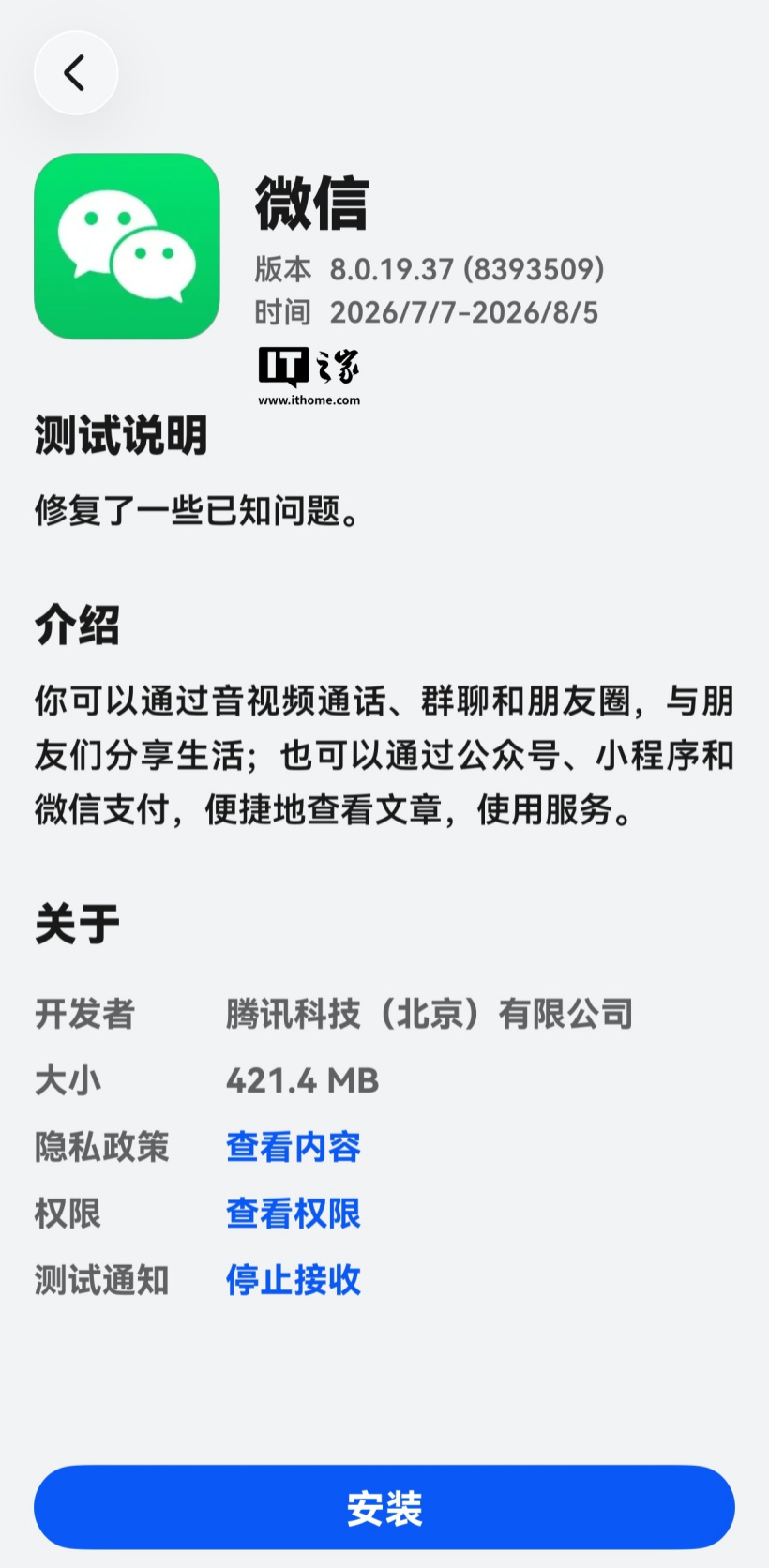 333体育平台：为体育爱好者而生 - 333体育