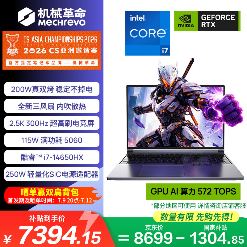333体育平台：为体育爱好者而生 - 333体育