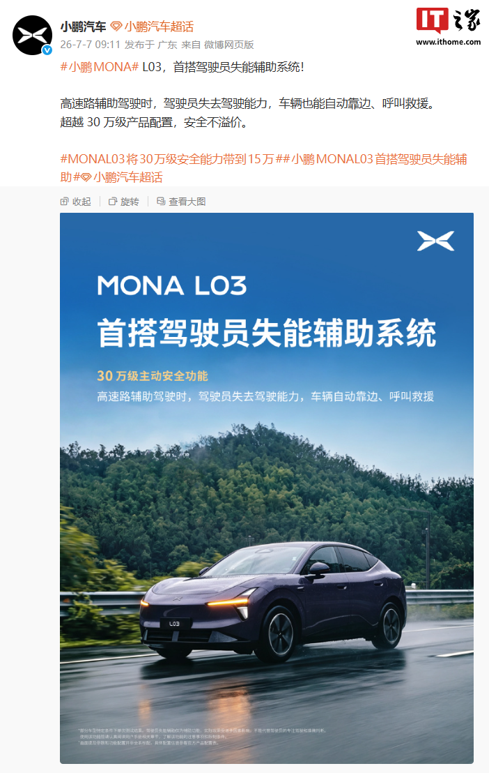 333体育平台：为体育爱好者而生 - 333体育