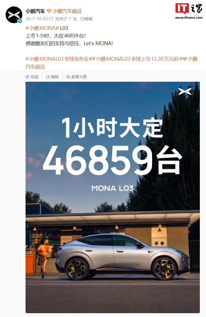 333体育平台：为体育爱好者而生 - 333体育