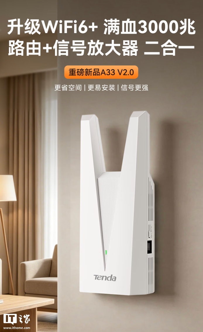 333体育平台：为体育爱好者而生 - 333体育