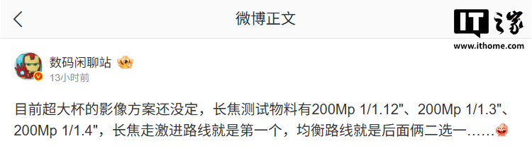 333体育平台：为体育爱好者而生 - 333体育